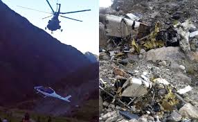 केदारनाथ से गुप्तकाशी जा रहा हेलिकॉप्टर क्रैश; सात लोगों की मौत