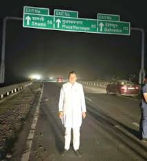 देहरादून-दिल्ली इकोनॉमिक कॉरिडोर से सीएम धामी ने सफर ढाई घंटे में तय किया