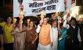 देहरादून में सीएम धामी के नेतृत्व में महिला आक्रोश मशाल यात्रा में उमड़ा जनसैलाब