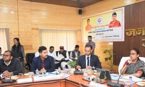 आजीविका व स्वरोजगार पर फोकस, जिला योजना 2026-27 को मिली स्वीकृति