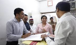 उप निबंधक विकासनगर अपूर्वा सिंह के निलंबन एवं विभागीय अनुशासनात्मक कार्रवाई की शासन को संस्तुति