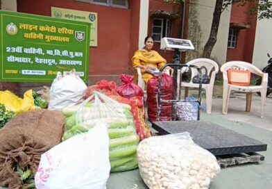 ग्रामीण किसानों और स्वयं सहायता समूहों की पहल से स्थानीय उत्पादों को मिल रहा बड़ा बाजार, समूह की महिलाएं द्वारा 13 कुंटल से अधिक ऑर्गेनिक सब्जियों की आपूर्ति ग्रामीण किसानों और स्वयं सहायता समूहों की पहल से स्थानीय उत्पादों को मिल रहा बड़ा बाजार, समूह की महिलाएं द्वारा 13 कुंटल से अधिक ऑर्गेनिक सब्जियों की आपूर्ति