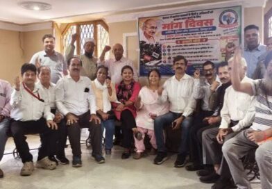 पत्रकारों के अधिकारों की सुरक्षा को जर्नलिस्ट यूनियन ने मनाया ‘मांग दिवस’, नए मीडिया आयोग, पत्रकार सुरक्षा कानून और वेज बोर्ड के गठन की मांग पत्रकारों के अधिकारों की सुरक्षा को जर्नलिस्ट यूनियन ने मनाया ‘मांग दिवस’, नए मीडिया आयोग, पत्रकार सुरक्षा कानून और वेज बोर्ड के गठन की मांग