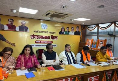 एब्सोल्यूट नहीं बल्कि हाईएस्ट मेजोरिटी, 60 पार की राजनीतिक दृष्टि से करना है कामः राम माधव एब्सोल्यूट नहीं बल्कि हाईएस्ट मेजोरिटी, 60 पार की राजनीतिक दृष्टि से करना है कामः राम माधव